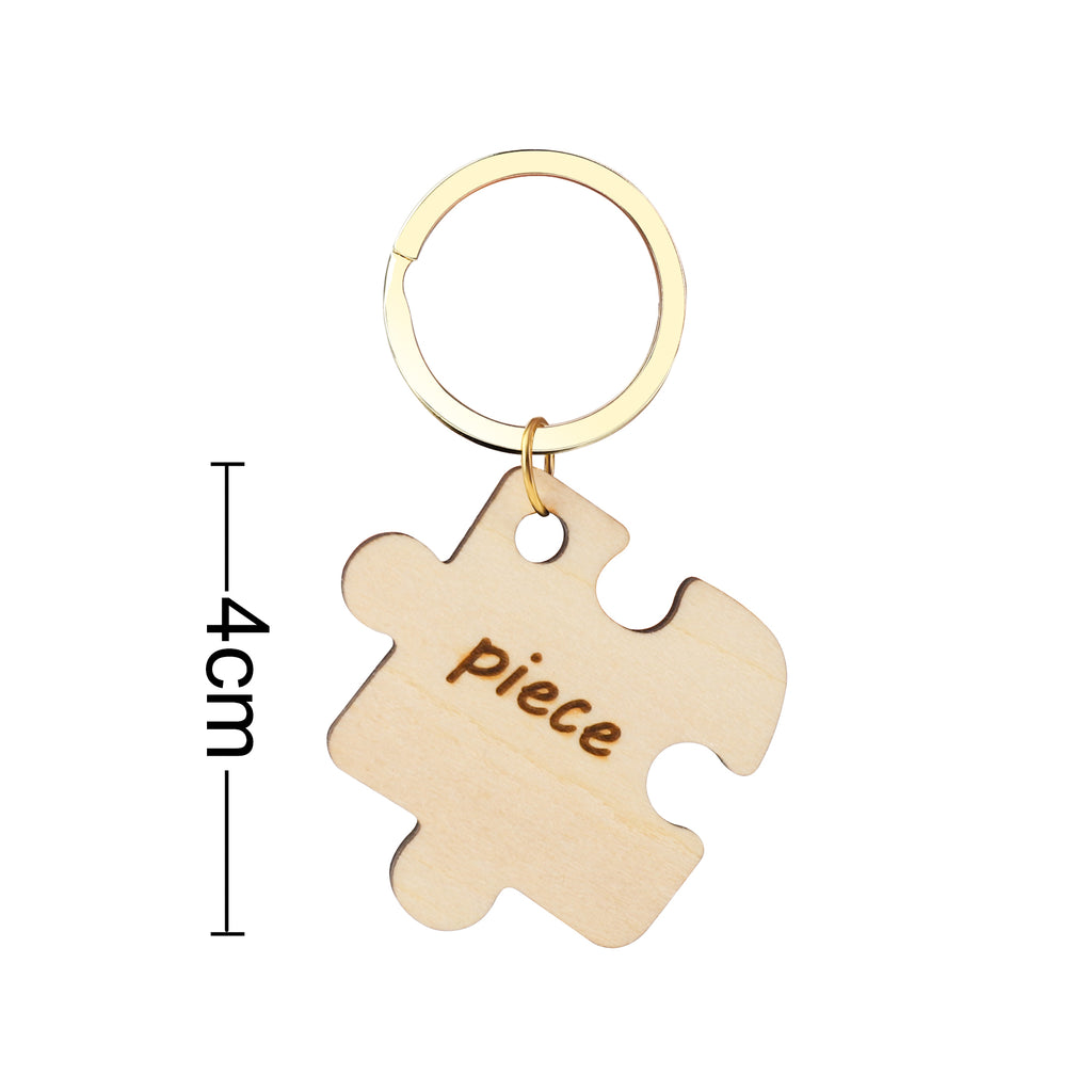 情侣拼图钥匙扣