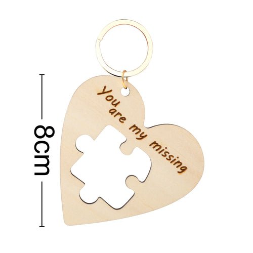 情侣拼图钥匙扣