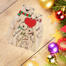 Load image into Gallery viewer, 木熊拼图