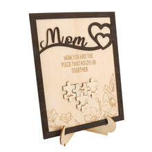 Load image into Gallery viewer, 拼图摆件