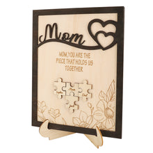 Load image into Gallery viewer, 拼图摆件