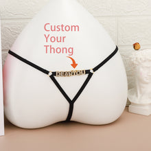 Load image into Gallery viewer, 丁字裤