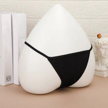 Load image into Gallery viewer, 丁字裤