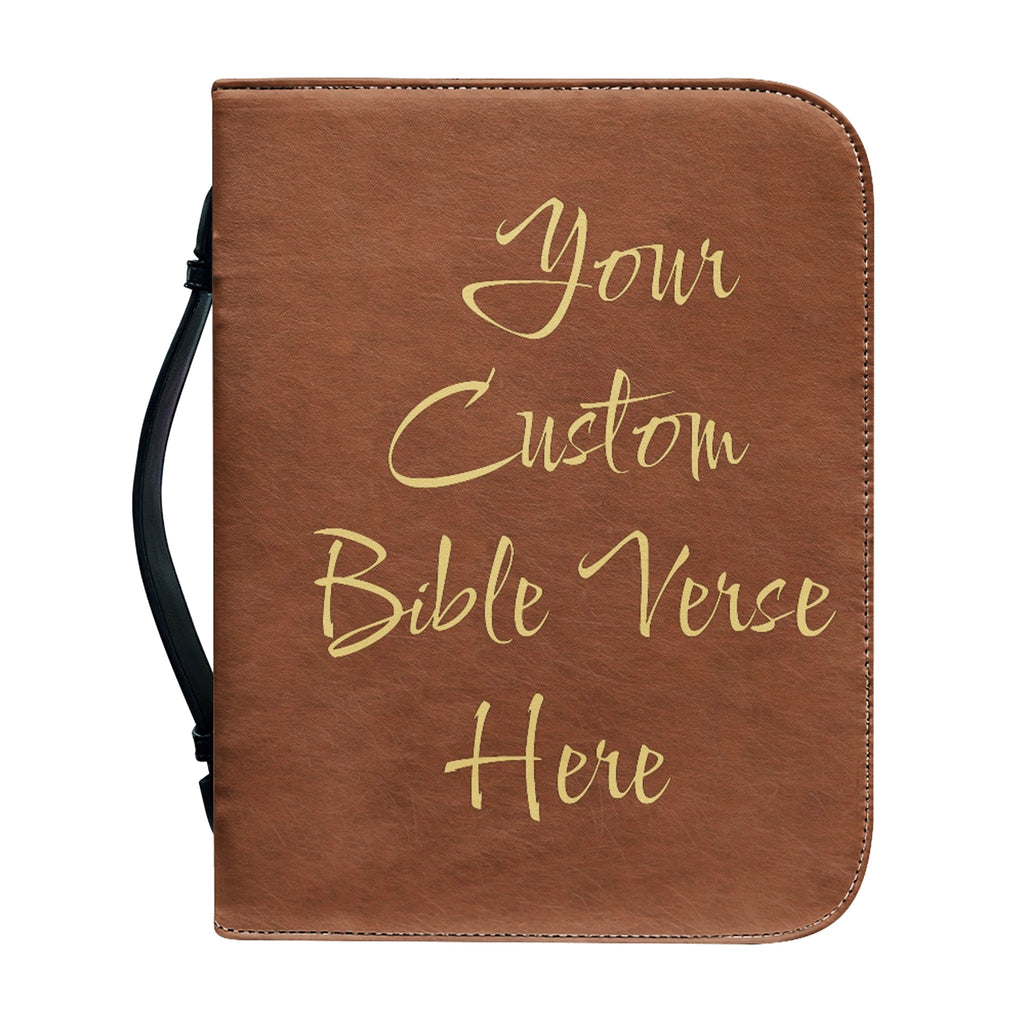圣经书皮套