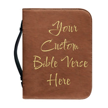 Load image into Gallery viewer, 圣经书皮套