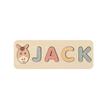 Load image into Gallery viewer, 拼图