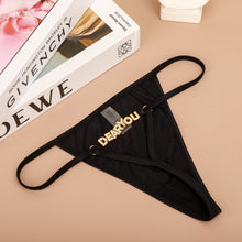 Load image into Gallery viewer, 丁字裤