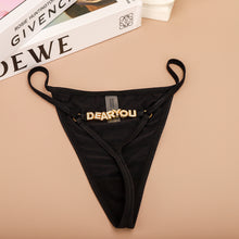 Load image into Gallery viewer, 丁字裤