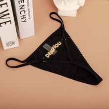 Load image into Gallery viewer, 丁字裤