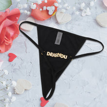 Load image into Gallery viewer, 丁字裤