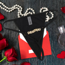 Load image into Gallery viewer, 丁字裤