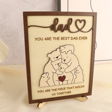 Load image into Gallery viewer, 拼图摆件