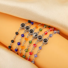 Load image into Gallery viewer, 投影手链