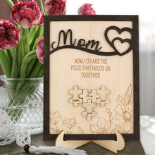 Load image into Gallery viewer, 拼图摆件