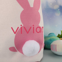 Load image into Gallery viewer, 礼物袋