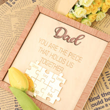 Load image into Gallery viewer, 摆件