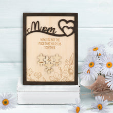 Load image into Gallery viewer, 拼图摆件