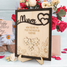 Load image into Gallery viewer, 拼图摆件