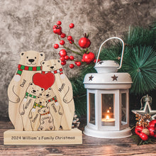 Load image into Gallery viewer, 木熊拼图