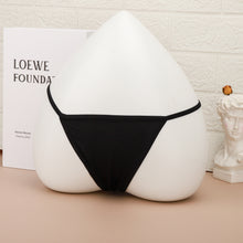 Load image into Gallery viewer, 丁字裤