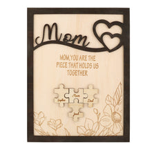 Load image into Gallery viewer, 拼图摆件