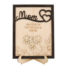 Load image into Gallery viewer, 拼图摆件