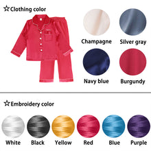 Load image into Gallery viewer, 睡衣