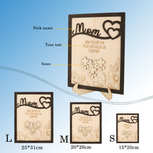 Load image into Gallery viewer, 拼图摆件