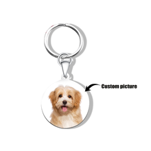 Load image into Gallery viewer, 20250908毛发挂件