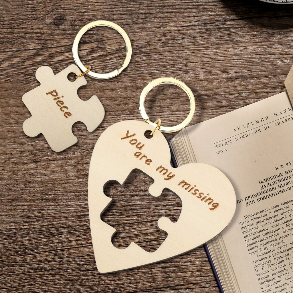 情侣拼图钥匙扣