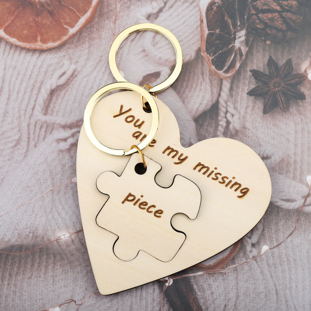 情侣拼图钥匙扣