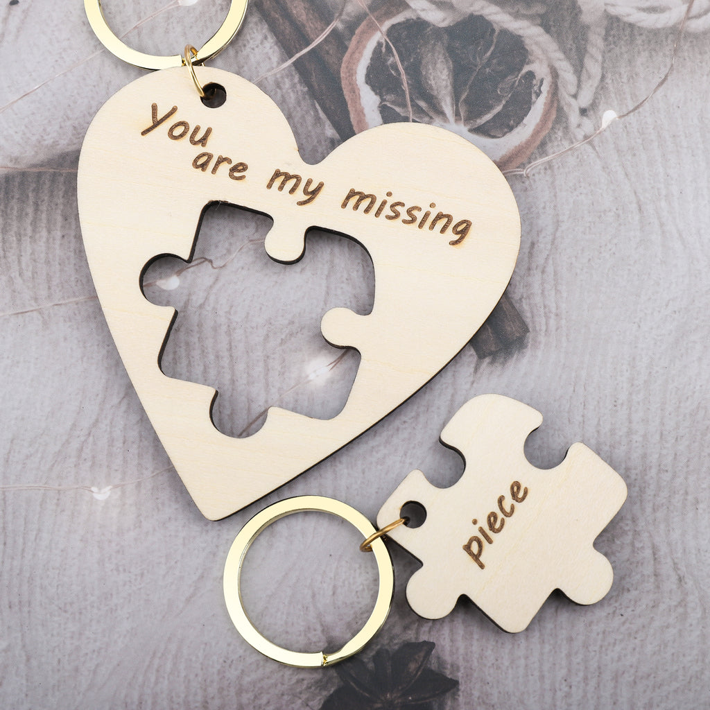 情侣拼图钥匙扣
