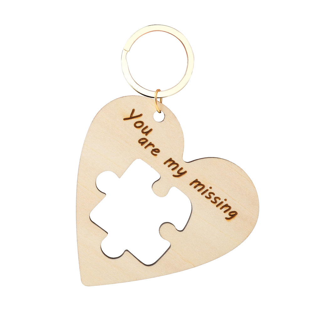 情侣拼图钥匙扣