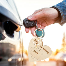 Load image into Gallery viewer, 情侣拼图钥匙扣