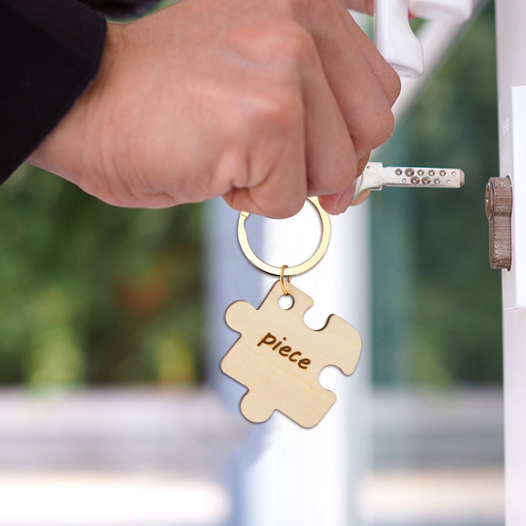 情侣拼图钥匙扣