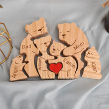 Load image into Gallery viewer, 木熊摆件