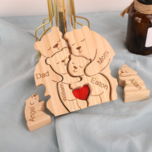 Load image into Gallery viewer, 木熊摆件