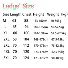 Load image into Gallery viewer, 睡衣