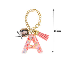 Load image into Gallery viewer, 水杯挂链