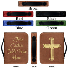 Load image into Gallery viewer, 圣经书皮套