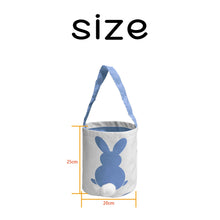 Load image into Gallery viewer, 礼物袋